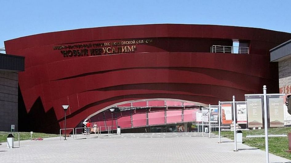 Выставка работ русских художников «Азбука шедевра» открывается в Истре